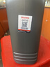 壳牌（Shell）全合成机油超凡喜力5W-30 API/SP级 4L灰壳汽车保养香港进口 实拍图