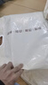 无印良品A类100%纯棉四件套床上用品全棉床单被套200*230cm1.5/1.8米床 实拍图