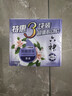 六神【家庭3块装】百合精华香皂108g*3(洗手皂 洗脸皂 新老款随机发) 实拍图
