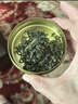 乐品乐茶明前特级碧螺春绿茶2026新茶嫩芽春茶自己喝茶叶礼盒装250g送长辈 实拍图