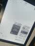 掌阅（iReader） Neo2 Pro【国家补贴】6英寸电子书平板阅读器 墨水屏电纸书 AI平板学习笔记办公本便携2+32GB 实拍图