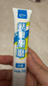 仆旅汽车划痕蜡车漆去痕刮痕修复神器漆面深度刮痕擦痕膏研磨剂新款 实拍图