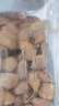三只松鼠手剥巴旦木500g/袋装 坚果炒货干果扁核桃杏仁零食送礼  实拍图