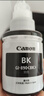 佳能（Canon）GI-890 BK 黑色墨水瓶(适用G4810/G4800/G3812/G3810/G3800/G2811/G2810/G2800/G1810/G1800) 实拍图