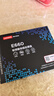 联想（Lenovo）512GB SSD固态硬盘 2.5英寸SATA3.0 读560MB/s 台式机/笔记本通用E660系列 实拍图