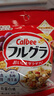 卡乐比（Calbee）即食燕麦片冷泡 两口味水果麦片50g*20 独立小包装 早餐代餐零食 实拍图