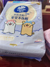 维达（Vinda）洗脸巾180抽*单提 线条小狗联名 悬挂式一次性毛巾洗脸巾 实拍图