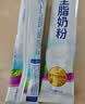 完达山全脂奶粉350g高钙蛋白质独立包装生牛乳加工儿童成人全家营养早餐 实拍图