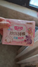 七度空间少女超薄100%纯棉透气卫生巾日夜用姨妈巾组合48片【新国标认证】 实拍图