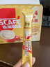 雀巢（Nestle）【樊振东同款】咖啡粉1+2奶香速溶三合一冲调饮品30条450g 实拍图