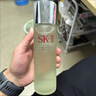 SK-II神仙水精华液330ml礼盒sk2补水保湿护肤品套装化妆全套生日礼物女 实拍图