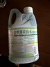 金寶金宝钟山姆同款薄荷绿水1L绿水拖地花露水杀菌去味除菌家庭清洁剂 实拍图