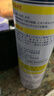 巨奇（JUQI）鞋子除臭剂360ml 银离子消毒杀菌鞋袜喷雾球鞋运动鞋防脚臭脚气 实拍图