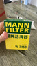 曼牌滤清器（MANNFILTER）空调滤清器空调滤芯CU2939M迈腾速腾CC途观高尔夫帕萨特甲壳虫/Q3 实拍图