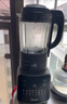美的（Midea）破壁机家用自清洗多功能全自动免煮低音1.75L大容量3-7人预约豆浆机料理榨汁机辅食破冰PB40F254F 实拍图