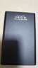 科硕（KESU）500GB 移动硬盘 USB3.0 大容量外接机械硬盘 大U盘 笔记本电脑手机连接 2.5英寸 家庭存储办公 实拍图