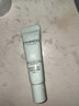 自然堂雪润皙白多重防晒隔离霜(淡绿色)SPF35PA+++5mL【赠品】 实拍图