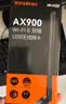 Tenda腾达 usb无线网卡wifi6 AX900双频5g 无线网卡台式机专用 高增益天线 wifi接收器 无线wifi发射 实拍图