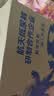 茵茵（cojin）航天双芯成人纸尿裤M码80片(臀围：80-105cm) 老年人孕产妇尿不湿 实拍图