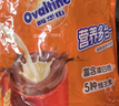 阿华田（Ovaltine）可可粉袋装400g 多重营养早餐代餐 牛奶冲饮即食 蛋白型固体饮料 实拍图