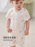 babylove【啵啵水果茶】婴儿连体衣夏季竹棉山茶纱布男女宝宝衣服薄款透气 实拍图