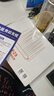 通讯蜂TOSONFOND2026款千兆路由器随身wifi6无线宽带信号强穿墙王工业级家用路由器学生宿舍通用免拉网线 2026新款无线路由器 实拍图