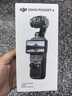 大疆（DJI）Pocket 4 大疆口袋云台相机【新品首发】现货速发 OP灵眸手持运动数码相机 旅游vlog 便携美颜摄像 官方标配【全新正品】联保一年 【标配·全新正品】内置107G内存 实拍图