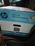 惠普（HP）M126snw Plus黑白激光无线家用打印机 打印复印扫描 有线网络连接 连续复印扫描（128焕新款） 实拍图