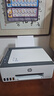惠普（HP）598 家用学习连供无线打印一体机 大容量可加墨多功能打印复印扫描 实拍图