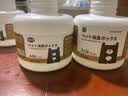 槿森泉宠物猫咪狗狗除臭剂室内香薰去尿味除味魔盒净味空气清新剂3瓶装 实拍图