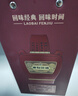 汾酒 老白汾10 清香型白酒 53度 475ml 单瓶装 宴请礼赠自饮 升级版 实拍图