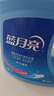 蓝月亮洗衣液组合香型2kg瓶+1kg*3袋+500g*2瓶+1kg瓶 留香 机洗手洗可用 实拍图