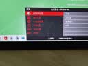 雕塑家18.5英寸双屏便携式显示器2K 200HZ 100%sRGB色域 办公炒股笔记本电脑办公游戏扩展三屏MQ18LT 实拍图