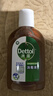 滴露（Dettol）消毒液洗衣衣物消毒水750mL 除螨杀菌混洗无忧 家居地板消毒 非84 实拍图