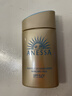 安热沙（Anessa）防晒霜小金瓶60ml 安耐晒防晒霜王嘉尔同款 生日礼物男女通用 实拍图