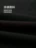 HLA海澜之家短袖POLO衫男26新马年敦煌系列凉感短袖男夏季 实拍图