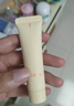 袋鼠妈妈儿童面霜小暖霜50g*2 婴儿面霜保湿补水润肤乳滋润秋冬季护肤霜 实拍图