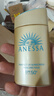 安热沙（Anessa）防晒霜小金瓶60ml 安耐晒防晒霜王嘉尔同款 生日礼物男女通用 实拍图