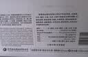 舍得中法非凡·2023款 浓香型白酒52度100ml*3礼盒装（年份随机） 实拍图
