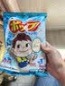 不二家香醇牛奶+乳酸棒棒糖 (20支) 儿童糖果 休闲零食 喜糖【国产】 实拍图