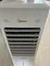 美的（Midea）【强劲冷风】空调扇强力冷气机冷风机冷风扇家用加水冰晶制冷气扇省电蒸发加湿降温水冷扇AAI10YF 实拍图