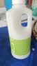 rufi【鞠婧祎同款】花境洗衣原液持久留香72小时除菌除螨自营500ml 实拍图
