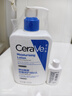 适乐肤（CeraVe）【618钜惠】C乳473ml保湿补水乳液身体乳张凌赫同款男女生日礼物 实拍图