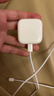 Apple/苹果 40W type-c快充充电器 苹果usb-c原装充电头 旗舰店新款苹果iPhone 17 Pro Max充电器 实拍图