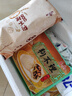 狗不理（GBL） 手工酱肉包 560g 16个 包子面点 速冻早餐早点春节也送货 实拍图