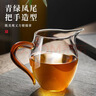 八千行玻璃公道杯带茶漏三件套过滤分茶器功夫茶具配件加厚耐热泡茶工具 实拍图