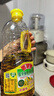 鲁花【保真菜籽油】食用油 低芥酸特香菜籽油 900ml 物理压榨  实拍图