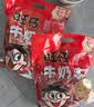 旺旺 旺仔牛奶糖1kg 约236颗 原味+红豆牛乳味 京东专供 伴手礼 实拍图