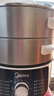 美的（Midea）电蒸锅电煮锅电火锅电炒锅多功能炖蒸煮一体家用电热锅蒸蛋器14.5升大容量多用途锅ZGE2866 实拍图