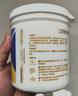 立邦补墙膏墙面修复防霉抗菌墙面修补膏堵洞腻子膏白色2.5kg 实拍图